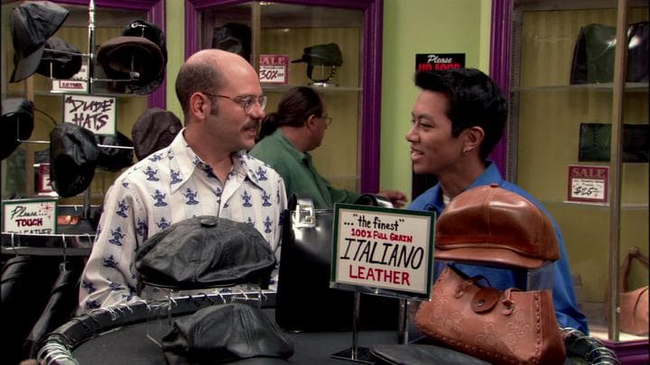 - "Dad likes leather."  - Something that says, "leather daddy"?