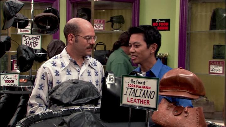 - "Dad likes leather."  - Something that says, "leather daddy"?