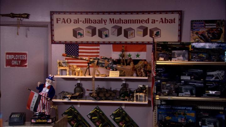 The job was at an Iraqi-owned toy store...