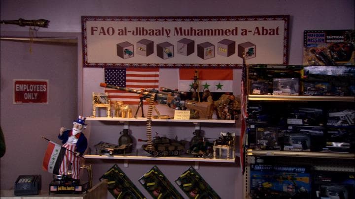 The job was at an Iraqi-owned toy store...