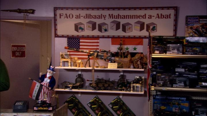 The job was at an Iraqi-owned toy store...