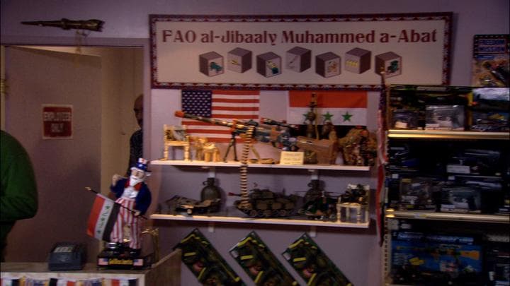 The job was at an Iraqi-owned toy store...