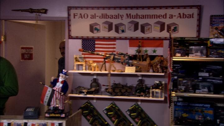 The job was at an Iraqi-owned toy store...