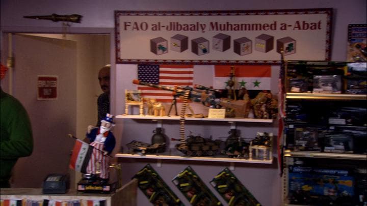 The job was at an Iraqi-owned toy store...