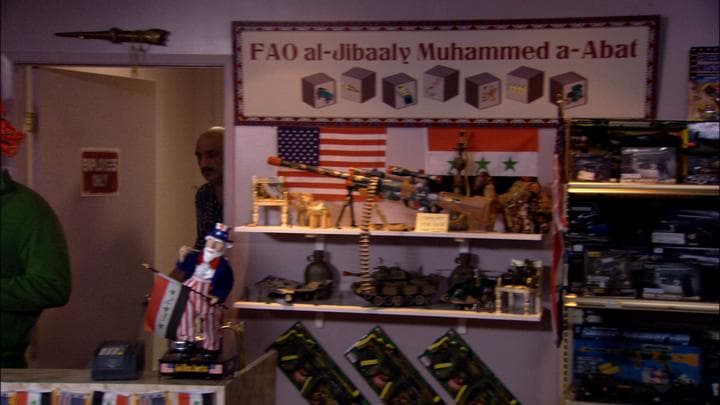 The job was at an Iraqi-owned toy store...