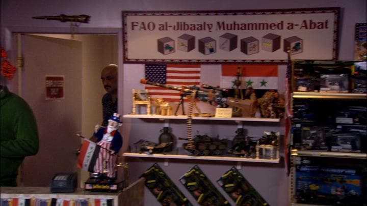 The job was at an Iraqi-owned toy store...