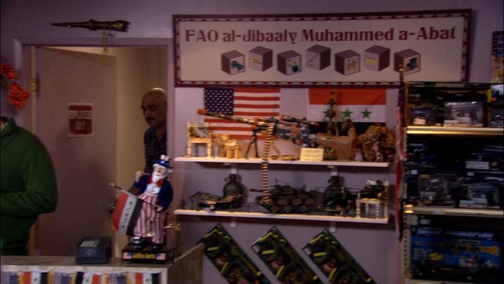 The job was at an Iraqi-owned toy store...